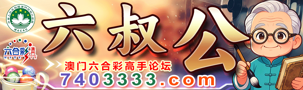 主页图片